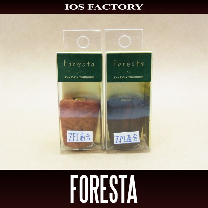 【IOSファクトリー】　Foresta/フォレスタ ウッド ハンドルノブ /.