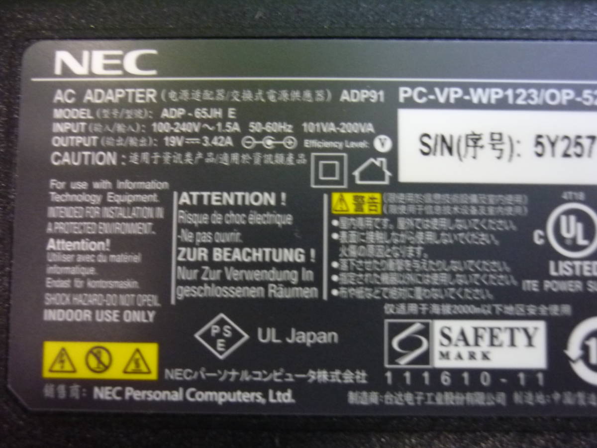 #NEC AC adapter ADP-65JHE 19V3.42A 1 piece secondhand goods several bidding is possible talent #