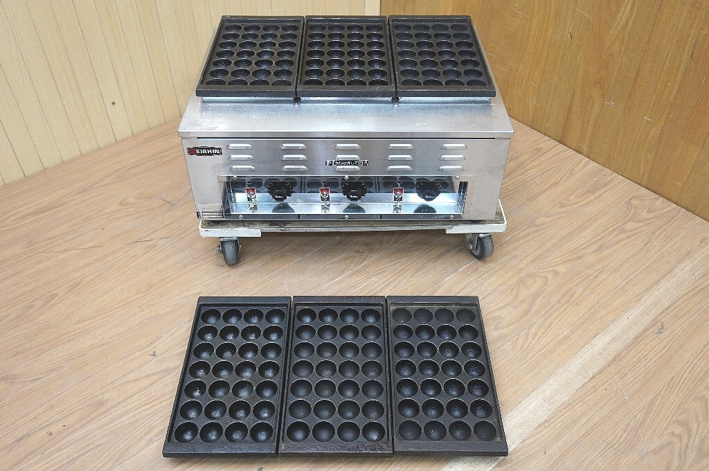 a130 EISHIN エイシン 業務用 電気タコ焼き器 200V 電気たこ焼き機 TG