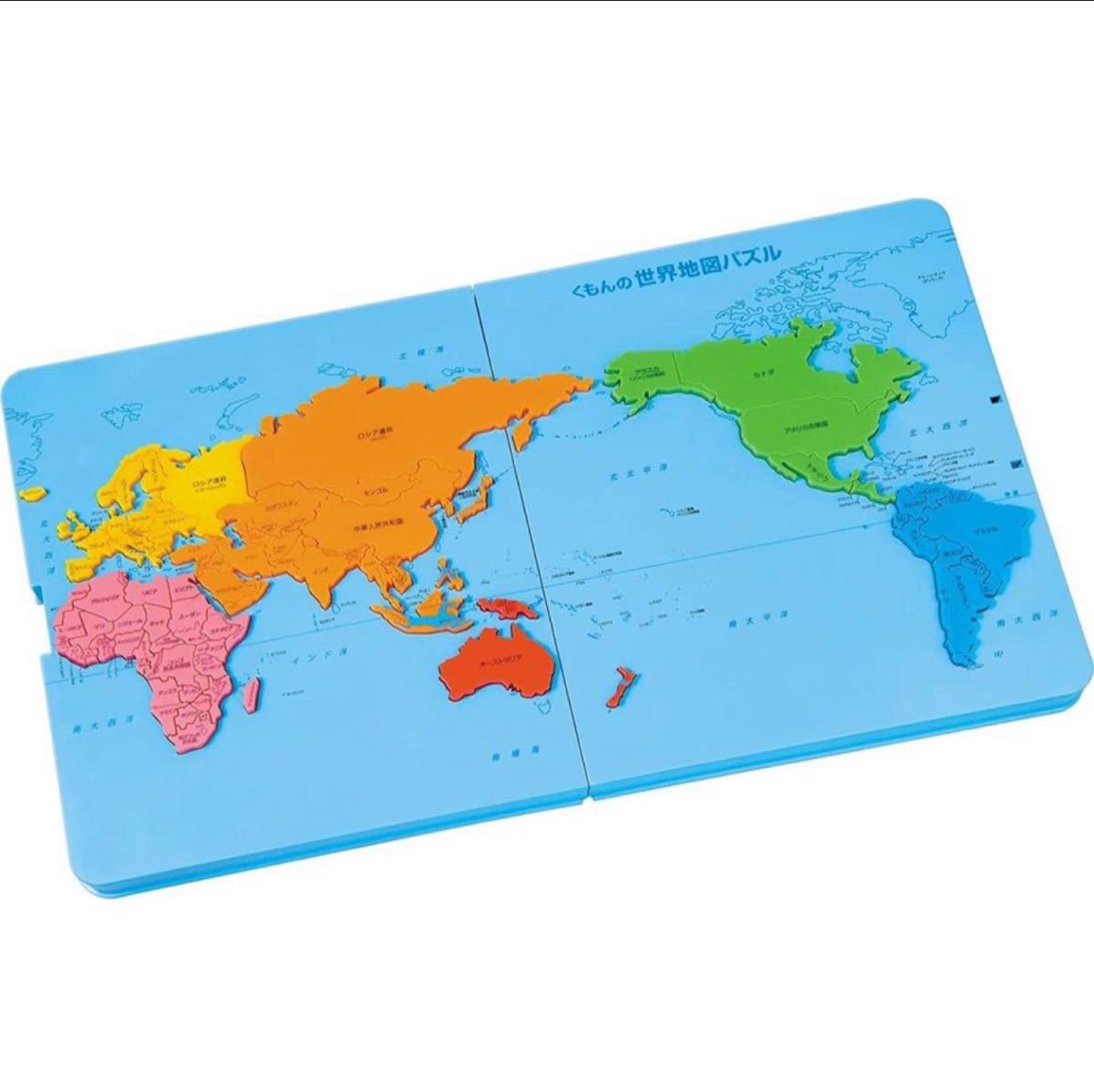Paypayフリマ 知育 世界 くもんの世界地図パズルおもちゃ こども 子供 Paypayフリマ 知育 世界 くもんの世界地図パズルおもちゃ こども 子供