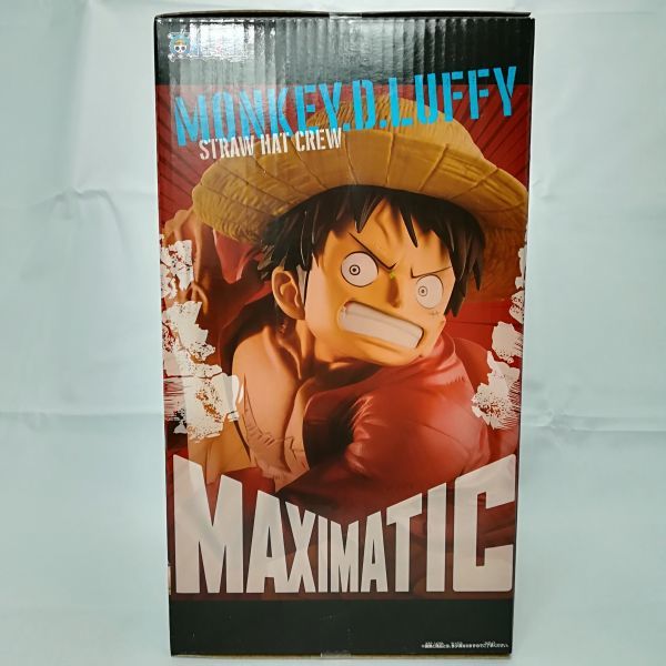 ◆新品◆ ONE PIECE MAXIMATIC THE MONKEY D LUFFY figure ワンピース モンキー D ルフィ フィギュア ONEPIECE_画像2