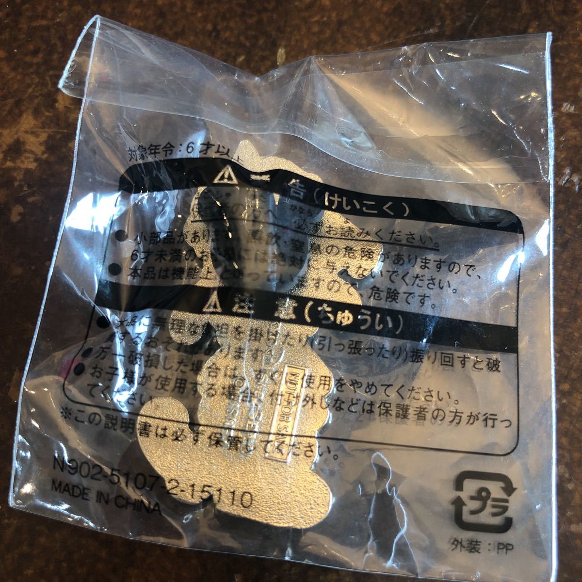 非売品 グーフィー 東京ディズニーシー ゲームワゴン アブーズバザール ハロウィーン ピンバッジ ピンバッチ アラビアン 限定 Buyee Buyee Japanese Proxy Service Buy From Japan Bot Online 非売品 グーフィー 東京ディズニーシー ゲームワゴン アブーズバザール ハロウィーン ピンバッジ ピンバッチ アラビアン 限定 Buyee Buyee Japanese Proxy Service Buy From Japan Bot Online