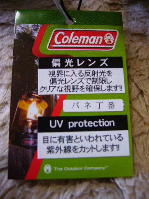 ヤフオク Coleman コールマン サングラス Co3008 2 メタル ヤフオク Coleman コールマン サングラス Co3008 2 メタル
