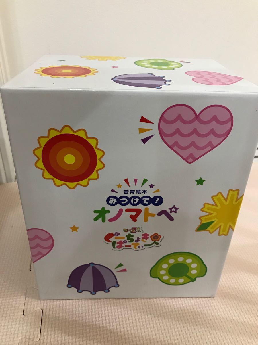 Paypayフリマ 新品未開封 ももくろちゃんz 音育絵本 みつけて オノマトペ 絵本11冊 音声ペン 2大付録 ももいろクローバーz Paypayフリマ 新品未開封 ももくろちゃんz 音育絵本 みつけて オノマトペ 絵本11冊 音声ペン 2大付録 ももいろクローバーz