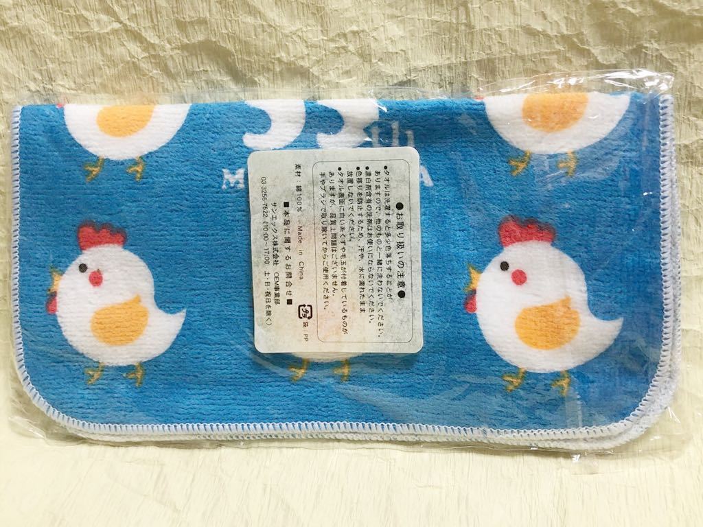 item_image_3