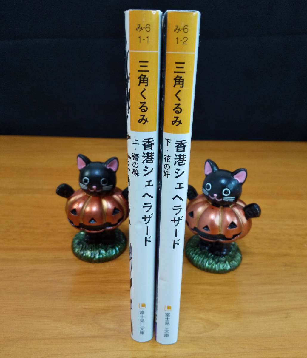 item_image_3