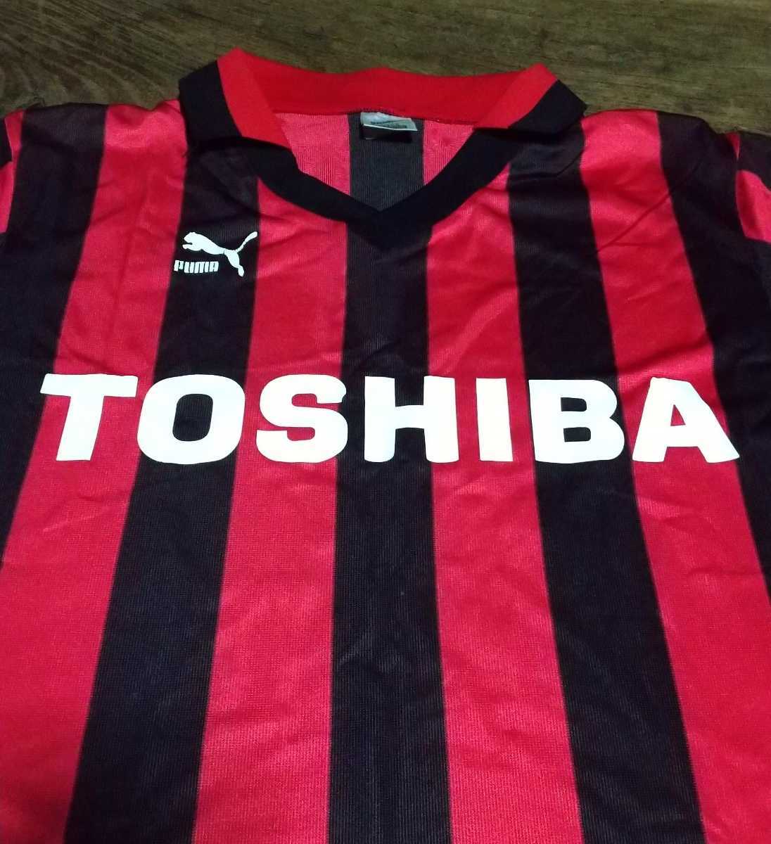 北海道 コンサドーレ札幌 プーマ 94年 東芝 選手用ユニフォーム 送料無料 1991-1994年 東芝サッカー部 選手用 PUMA 日本製 検
