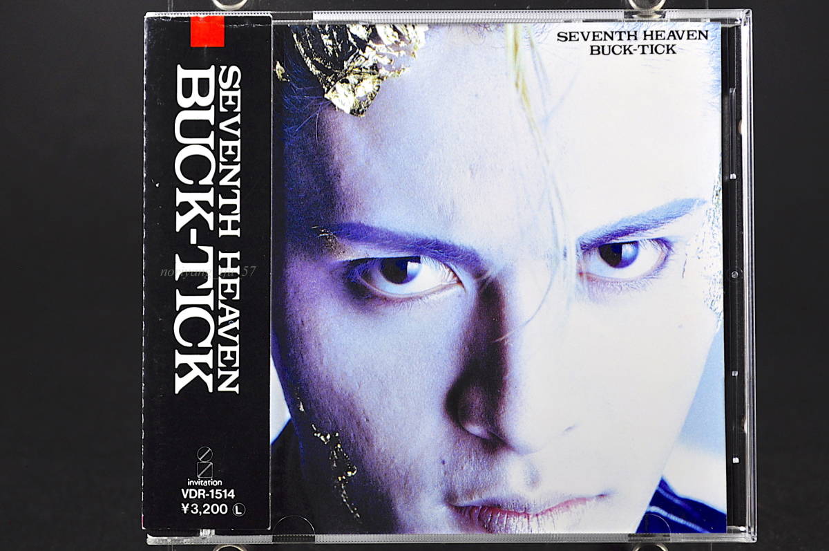 Yahoo!オークション - 帯付 初版盤 BUCK-TICK SEVENTH HEAVEN Yahoo!オークション - 帯付 初版盤 BUCK-TICK SEVENTH HEAVEN