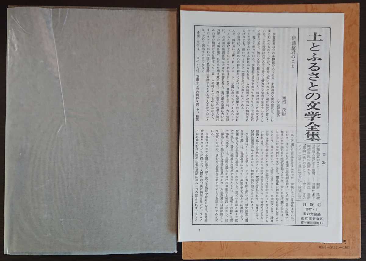 item_image_3