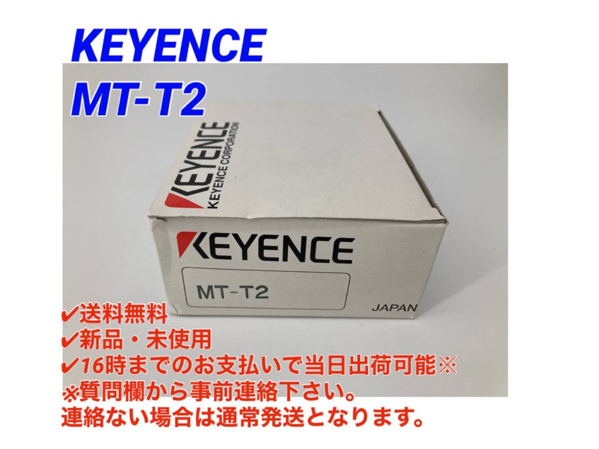 ケアスロープUL/ウルトラライト(ケアメディックス)CS-285UL ケアスロープUL/ウルトラライト(ケアメディックス)CS-285UL