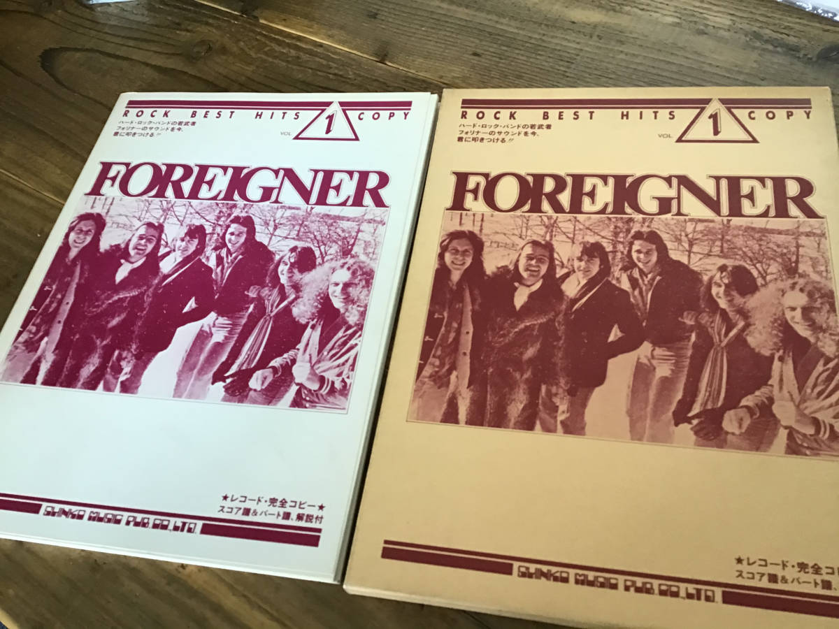 フォリナー FOREIGNER ロックベストヒット バンドスコア フォリナー FOREIGNER ロックベストヒット バンドスコア Yahoo