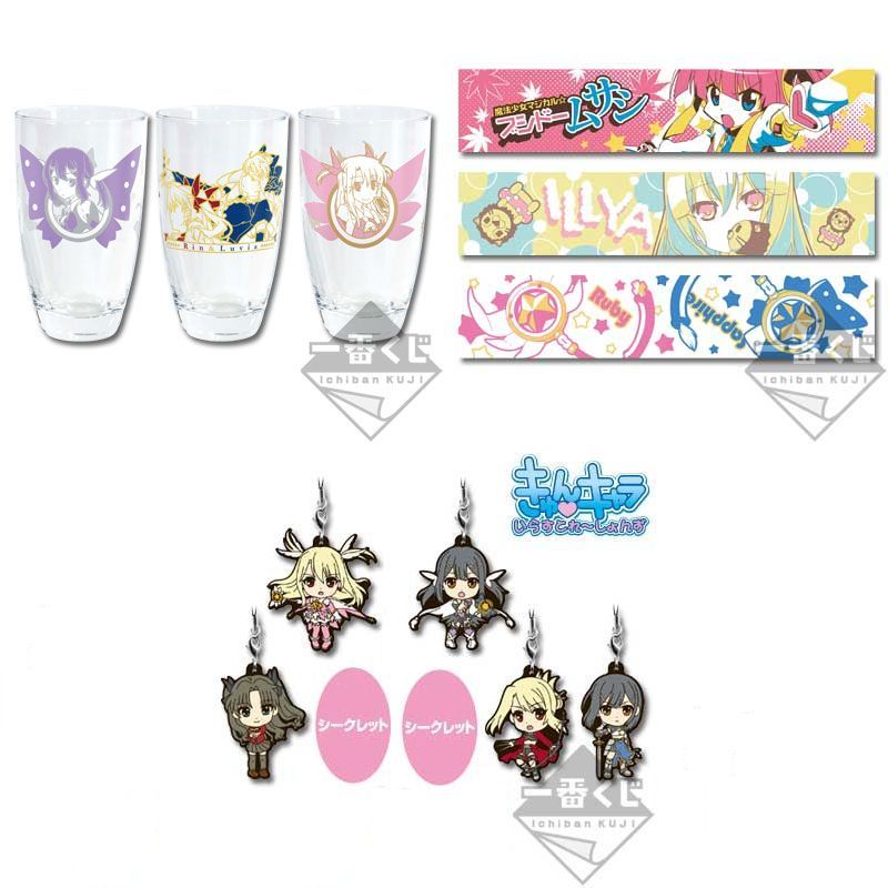 一番くじ Fate/kaleid liner プリズマ☆イリヤ A賞 B賞 C賞 D賞 一番くじ Fate/kaleid liner プリズマ☆イリヤ A賞 B賞 C賞 D賞