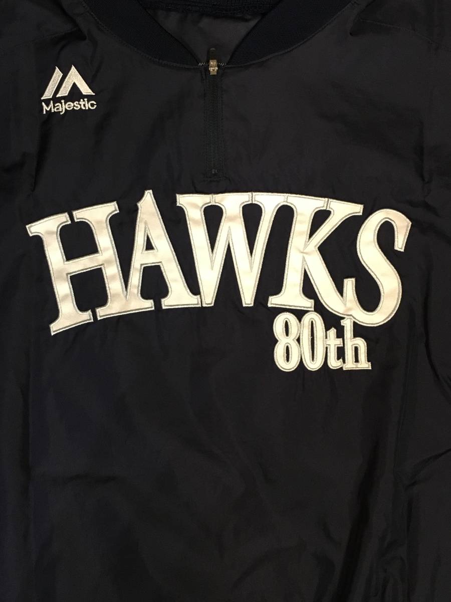福岡ソフトバンクホークス 『#81 工藤公康監督』80周年記念 福岡ソフトバンクホークス 『#81 工藤公康監督』80周年記念