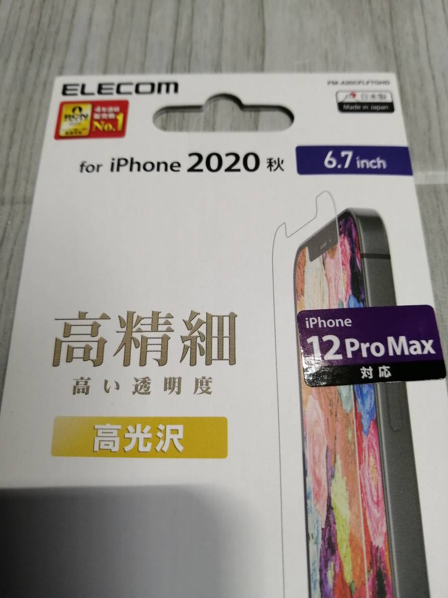 item_image_3