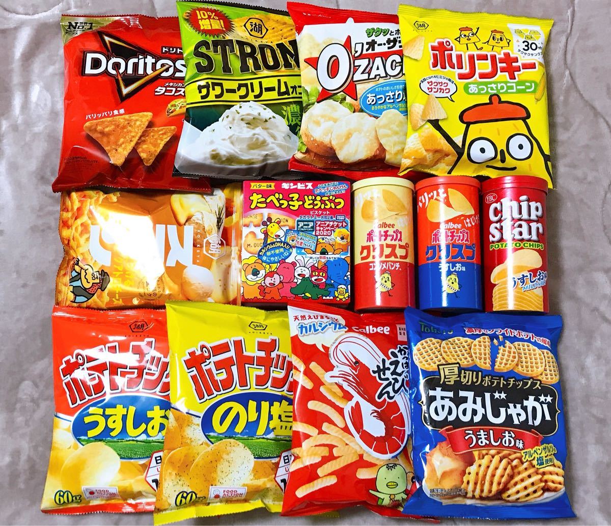 激安 お菓子詰め合わせ スナック菓子 アソート 13種類セット｜Yahoo