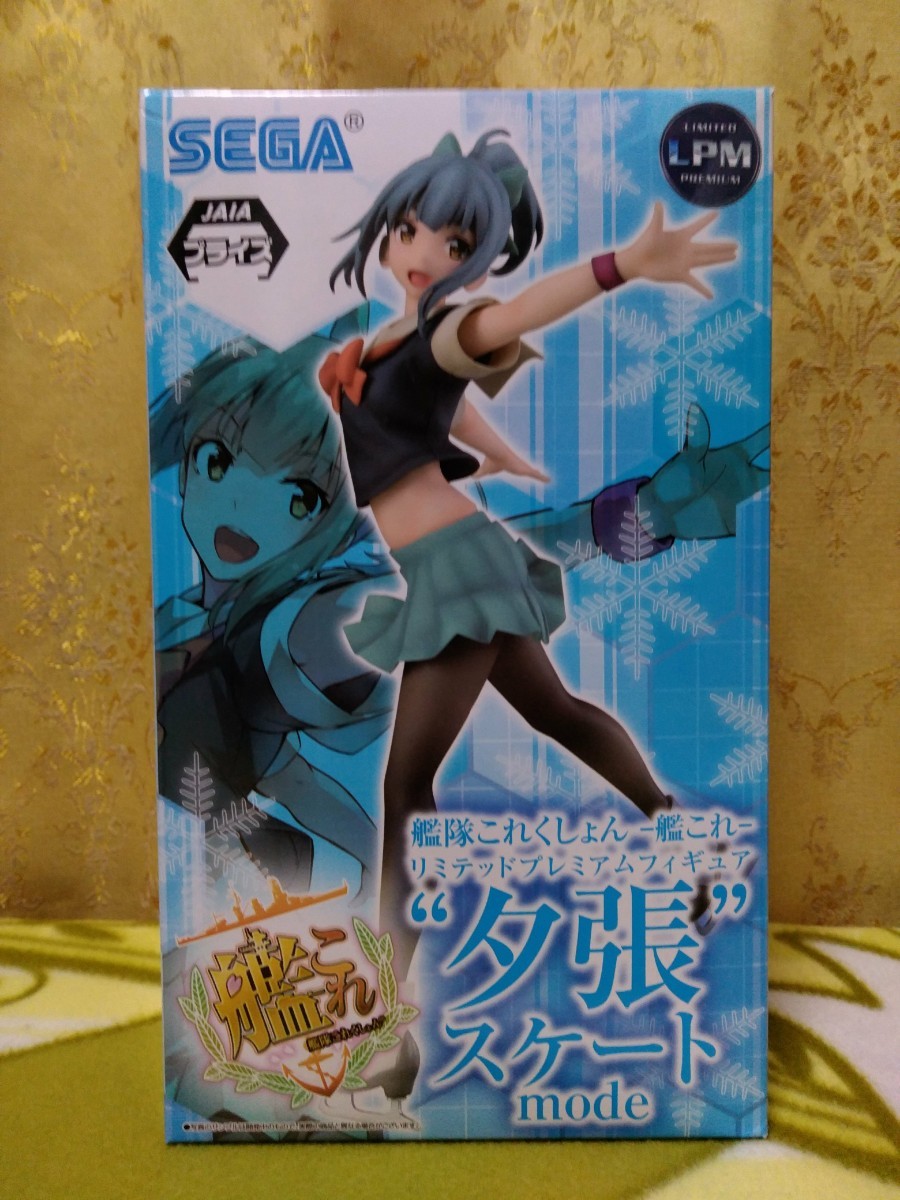 Paypayフリマ 艦隊これくしょん 艦これ リミテッドプレミアムフィギュア 夕張 スケートmode Paypayフリマ 艦隊これくしょん 艦これ リミテッドプレミアムフィギュア 夕張 スケートmode
