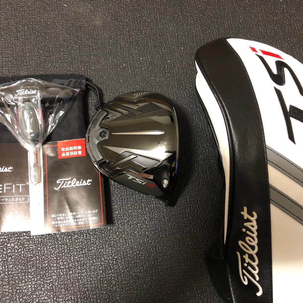 国内正規品 タイトリスト titleist TSi3 ドライバーヘッドのみ asakusa.sub.jp