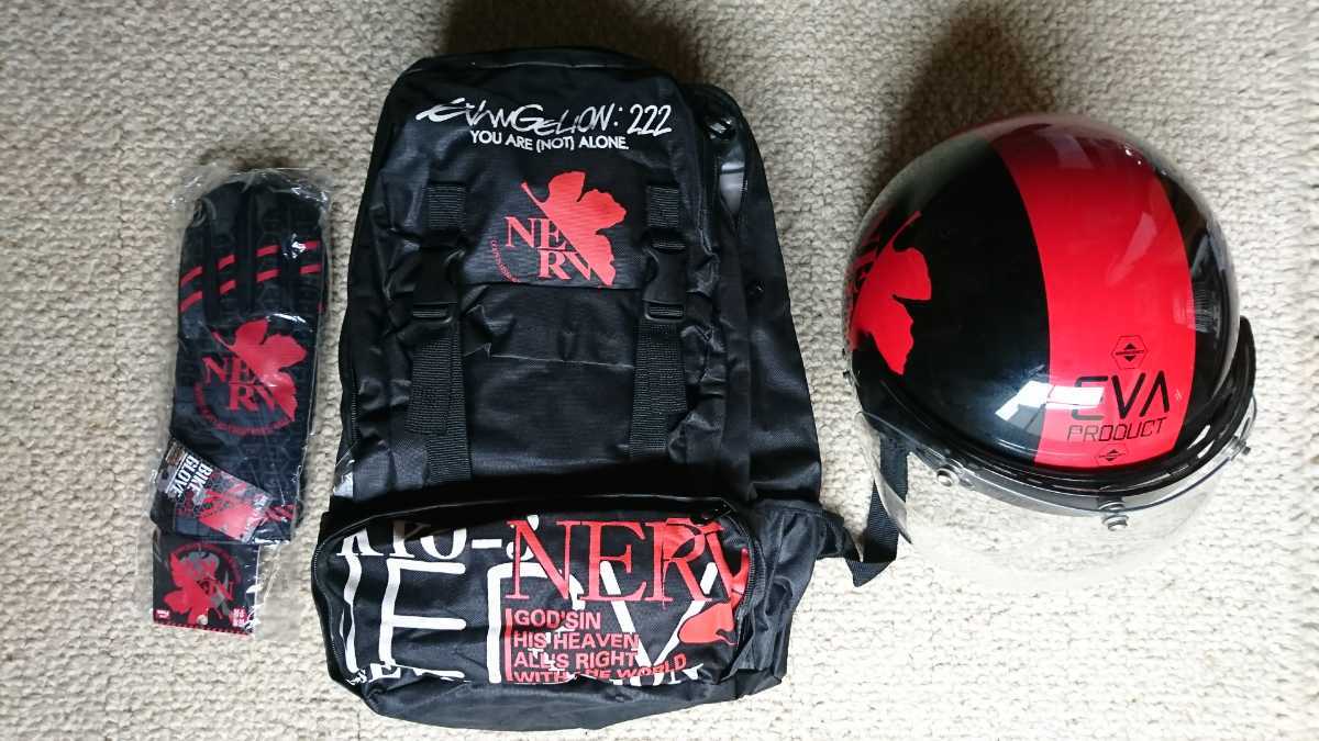 9452円 旧エヴァンゲリオン バイクセット NERV ヘルメット - その他 9452円 旧エヴァンゲリオン バイクセット NERV ヘルメット - その他
