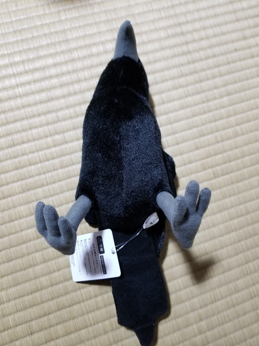 超高品質で人気の 鬼滅の刃 カァ太郎 ぬいぐるみ 12f 海外輸入商品 Www Cfscr Com 超高品質で人気の 鬼滅の刃 カァ太郎 ぬいぐるみ 12f 海外輸入商品 Www Cfscr Com