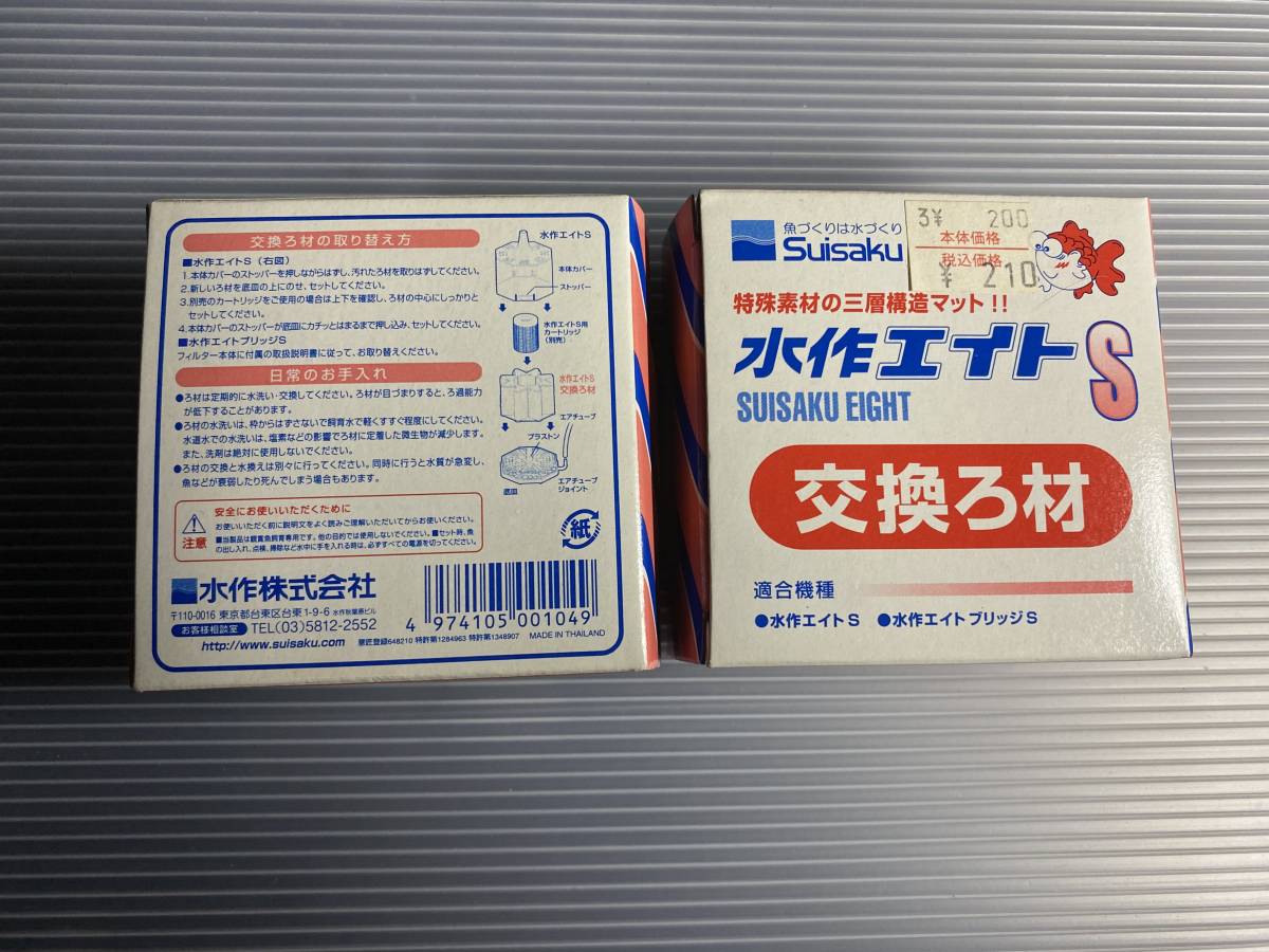 专业雅虎代拍 雅虎拍卖 日本代拍 日拍 日购 Yahoo代拍 转运 代收包裹 日本购物网 Www Gouwujp Com 专业雅虎代拍 雅虎拍卖 日本代拍 日拍 日购 Yahoo代拍 转运 代收包裹 日本购物网 Www Gouwujp Com