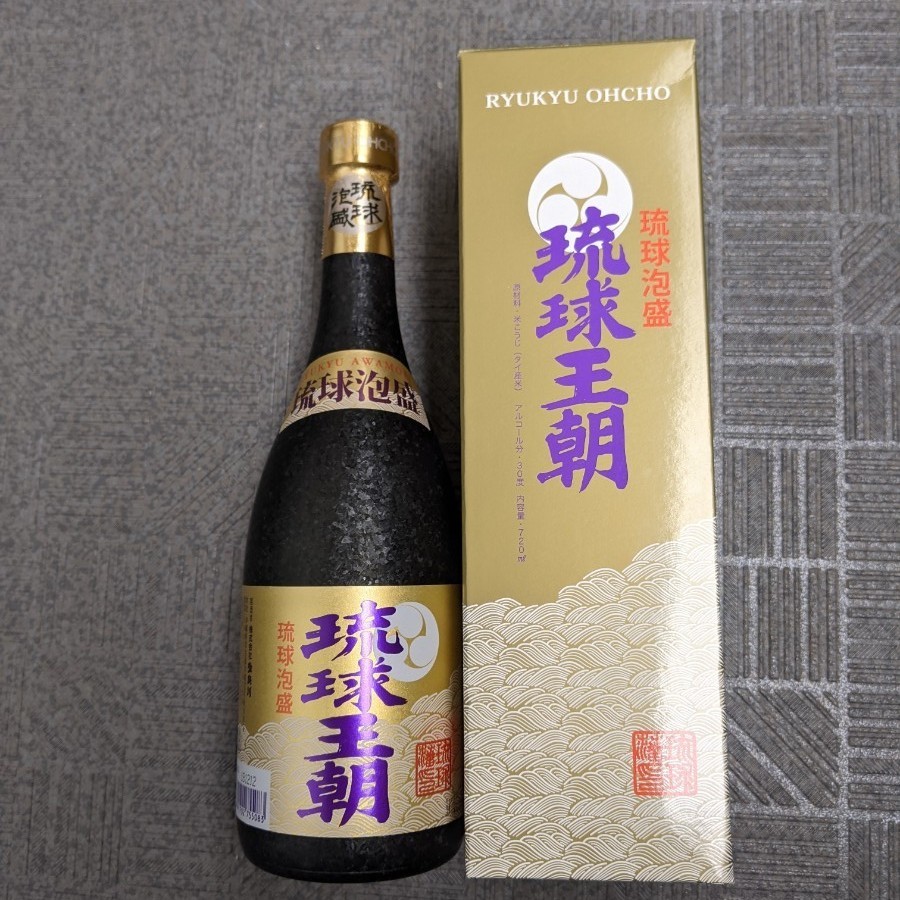 （特値）琉球泡盛 泡盛 琉球王朝 30度 古酒 720ml 新品 未開封