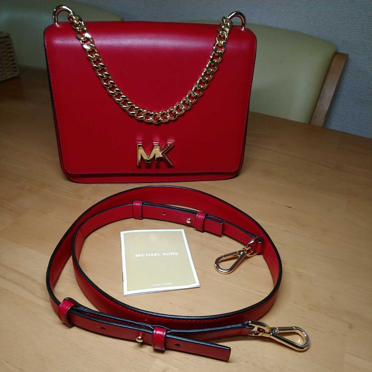 中古 MICHAEL KORS マイケルコース バッグ 2wayバッグ ショルダーバッグ チェーン ハンドバッグ 赤 送料無料