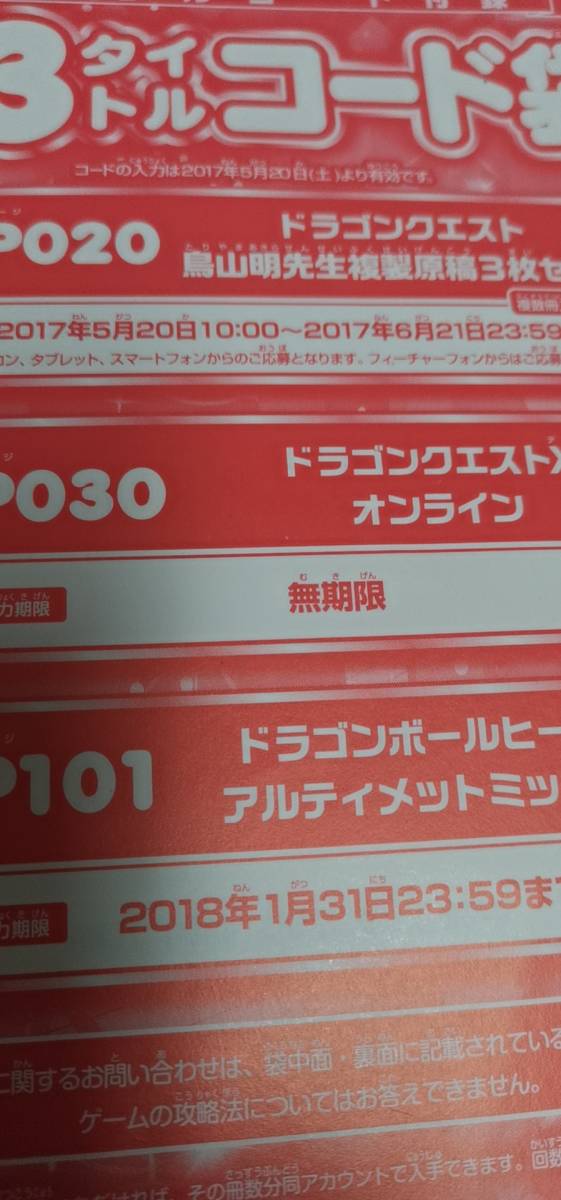 究極vロンコインの値段と価格推移は 16件の売買情報を集計した究極vロンコインの価格や価値の推移データを公開 究極vロンコインの値段と価格推移は 16件の売買情報を集計した究極vロンコインの価格や価値の推移データを公開