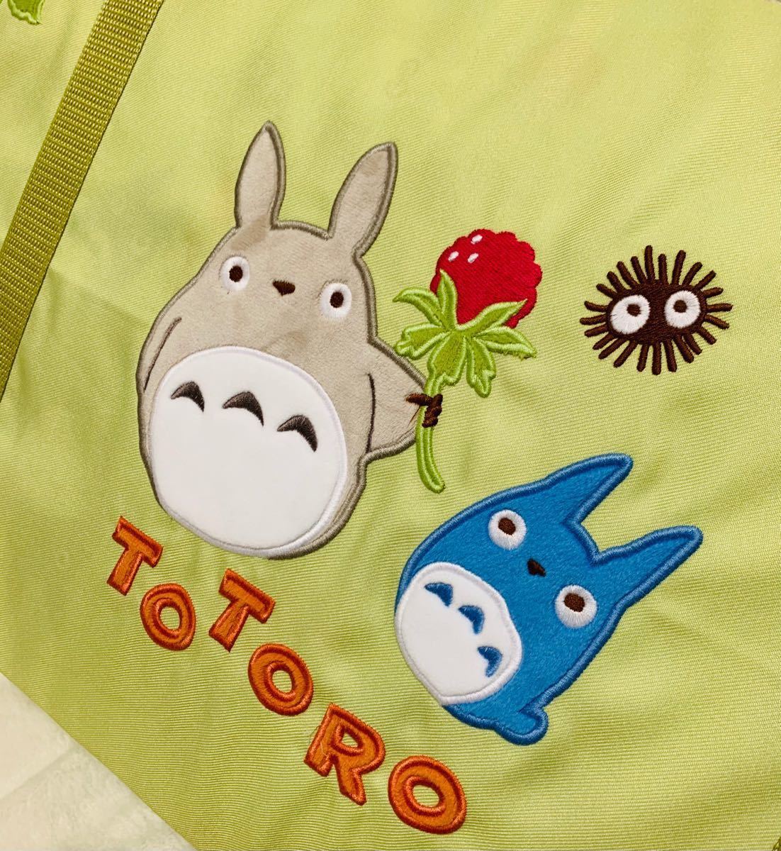 新品・未使用品】トトロ お昼寝布団セット「野いちごと葉っぱ 新品・未使用品】トトロ お昼寝布団セット「野いちごと葉っぱ