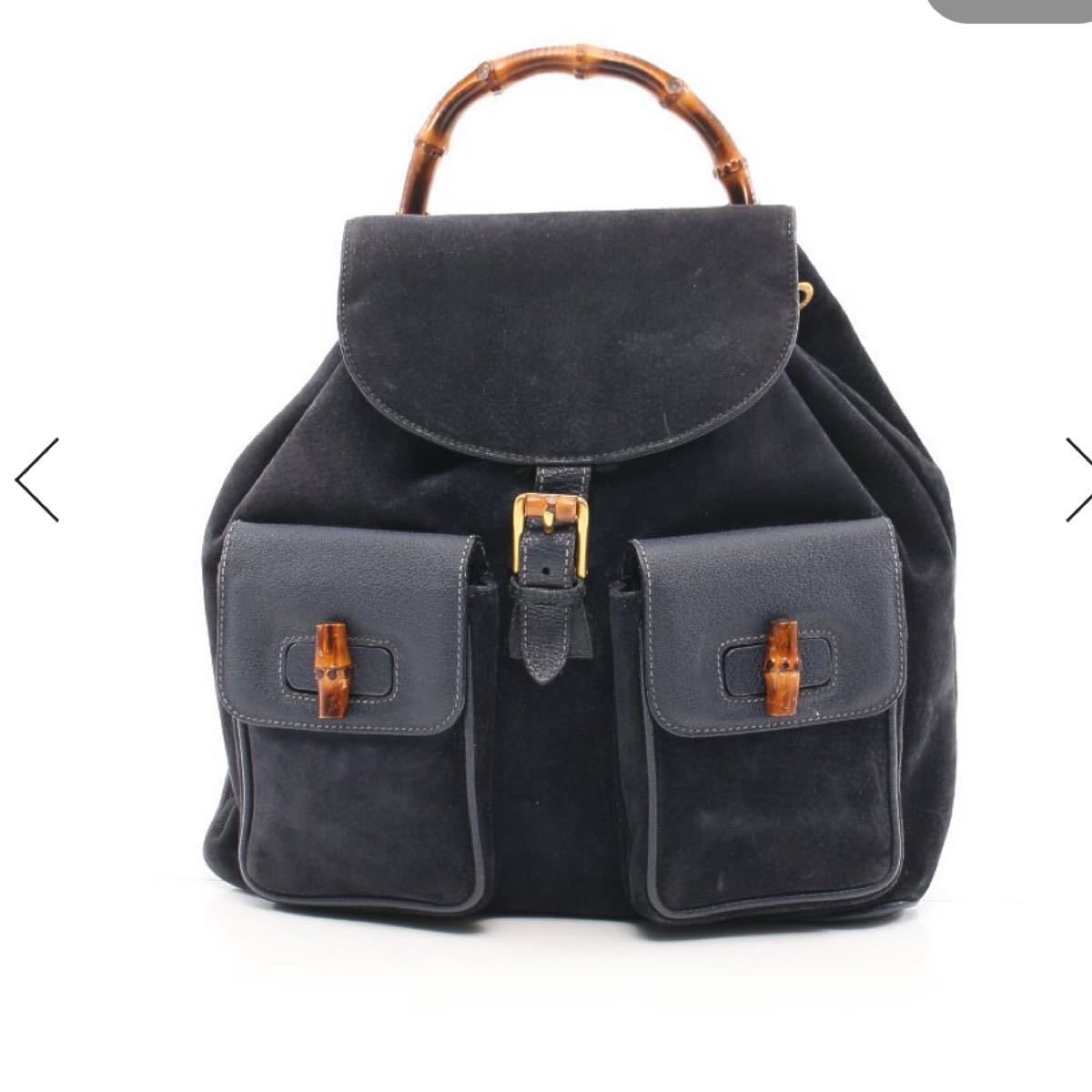 GUCCI バンブー バックパック リュックサック スエード レザー 黒
