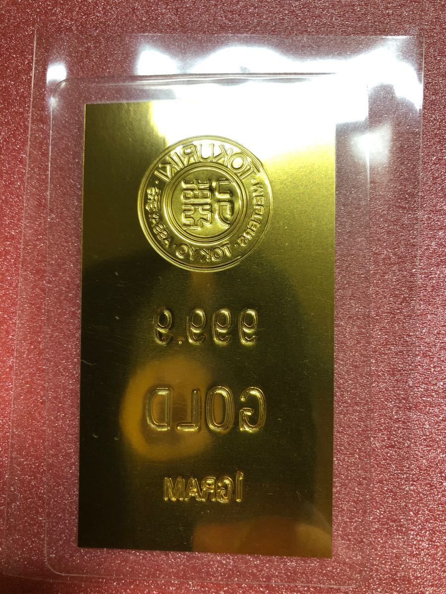 徳力本店 純金カード 1g インゴット 金地金 24金|Yahoo!フリマ 徳力本店 純金カード 1g インゴット 金地金 24金|Yahoo!フリマ