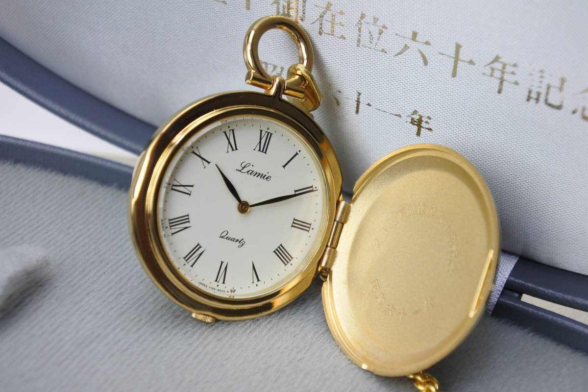 *** Imperial Family special souvenir Showa era heaven .. under .. rank 60 year memory high class the 7 treasures pocket watch quartz type ... . house .⑤