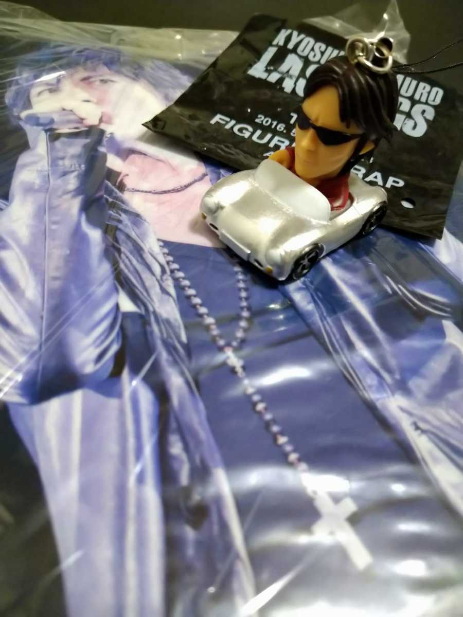 氷室京介 ヒムロックン付き 初回限定版 Cd3枚組 オールキャリア ベスト エピローグ Epilogue ライブ音源15曲収録ライブcd付 Yahoo Japan Auction Bidding Amp Shopping Support Deputy Service Japamart 氷室京介 ヒムロックン付き 初回限定版 Cd3枚組 オールキャリア ベスト エピローグ Epilogue ライブ音源15曲収録ライブcd付 Yahoo Japan Auction Bidding Amp Shopping Support Deputy Service Japamart