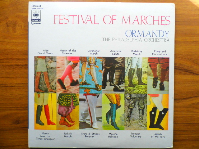 マーチの祭典　E・オーマンディ　フィラデルフィア管弦楽団　2枚組_画像1