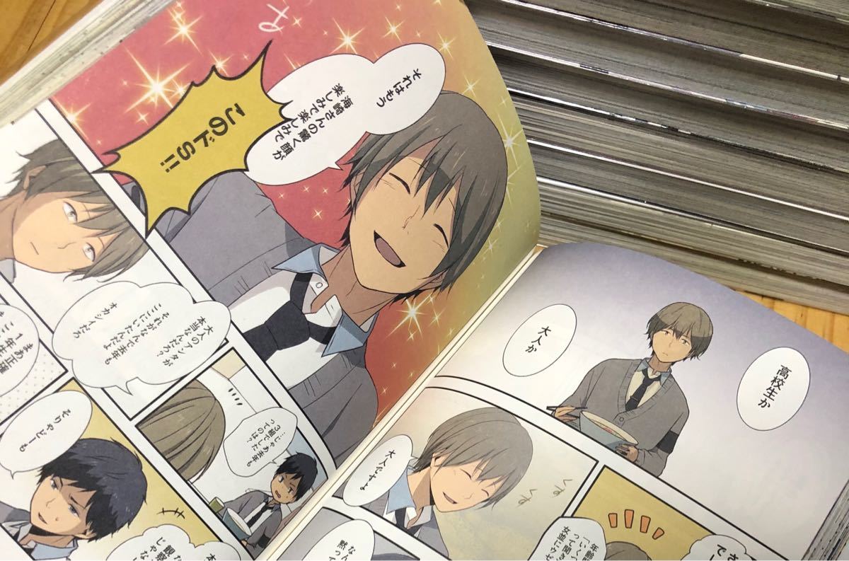 Paypayフリマ Relife リライフ 1 15巻 全巻セット 夜宵草