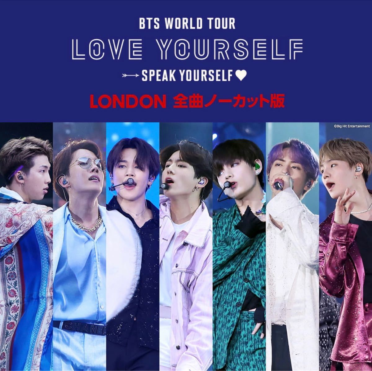 BTS 'LOVE YOURSELF SPEAK YOURSELF' ロンドン|PayPayフリマ