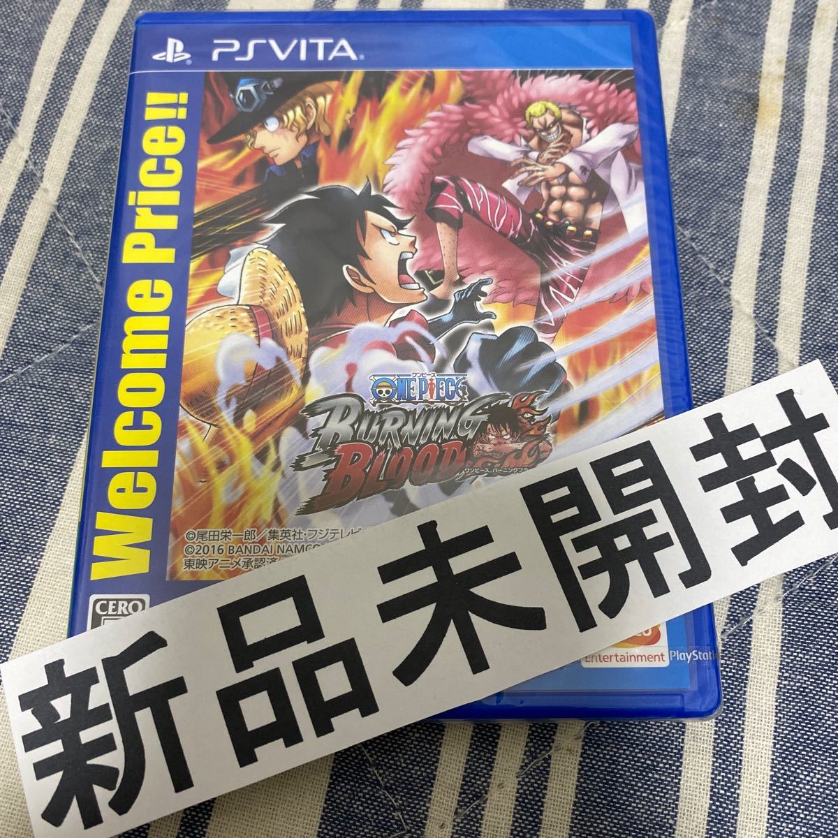 Paypayフリマ Psvita One Piece Burning Blood Welcome Price Paypayフリマ Psvita One Piece Burning Blood Welcome Price