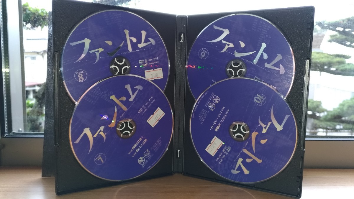 Paypayフリマ 韓国ドラマ ファントム Dvdセット Paypayフリマ 韓国ドラマ ファントム Dvdセット
