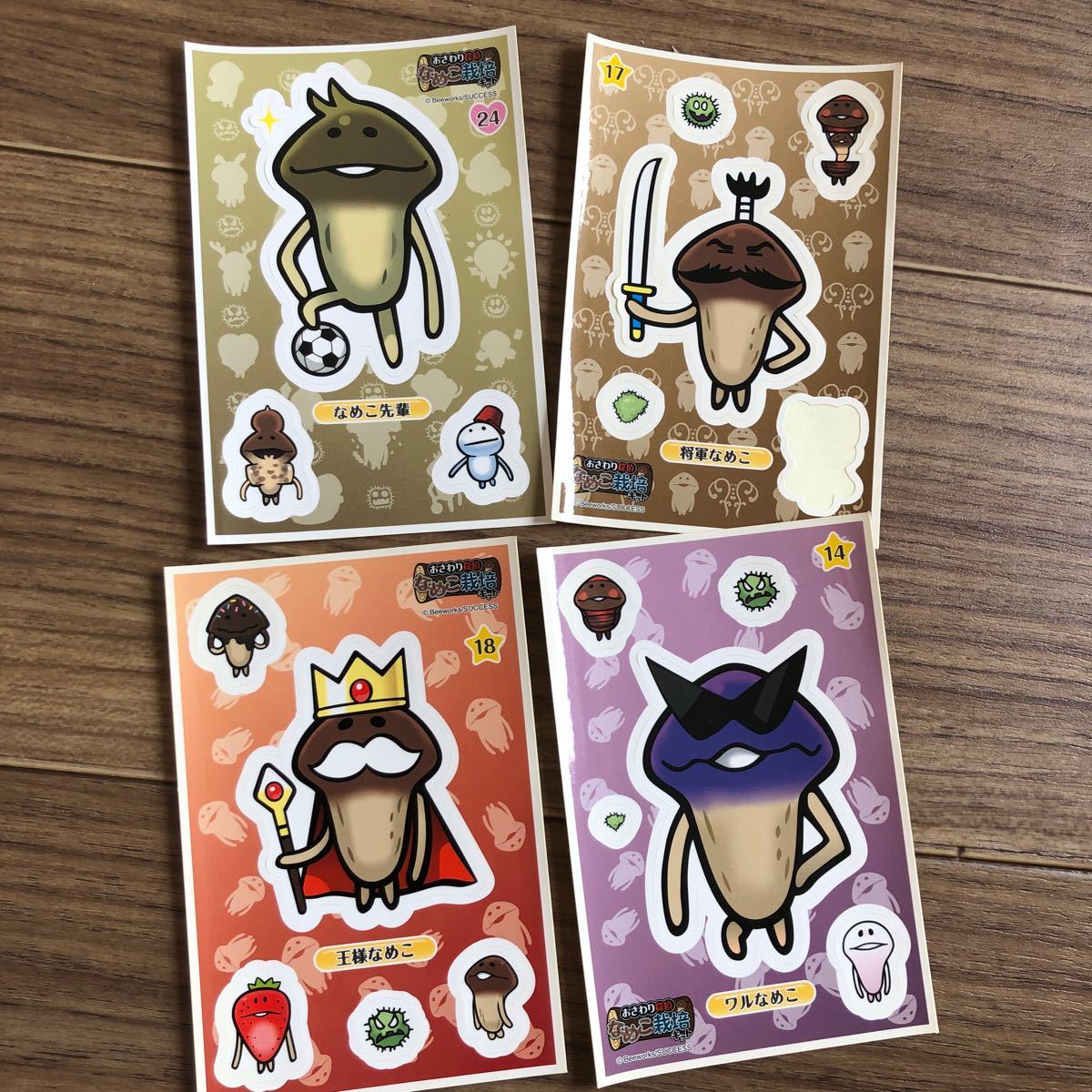 Paypayフリマ おさわり探偵 なめこ栽培キット シール マスコット 缶バッジ ぷっくりシール Paypayフリマ おさわり探偵 なめこ栽培キット シール マスコット 缶バッジ ぷっくりシール