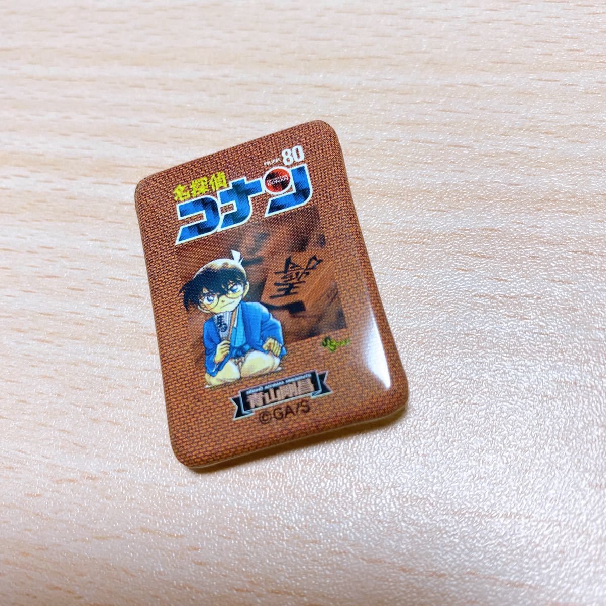 Paypayフリマ 名探偵コナン 缶バッジ ピンバッジ 80巻 Paypayフリマ 名探偵コナン 缶バッジ ピンバッジ 80巻