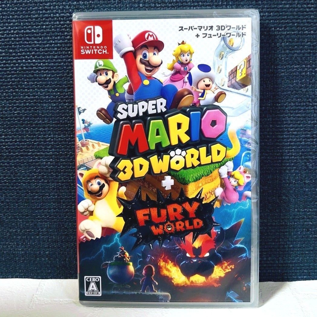 Nintendo Switchスーパーマリオ3Dワールド+フューリーワールド　桃太郎電鉄～昭和平成令和も【新品未開封】