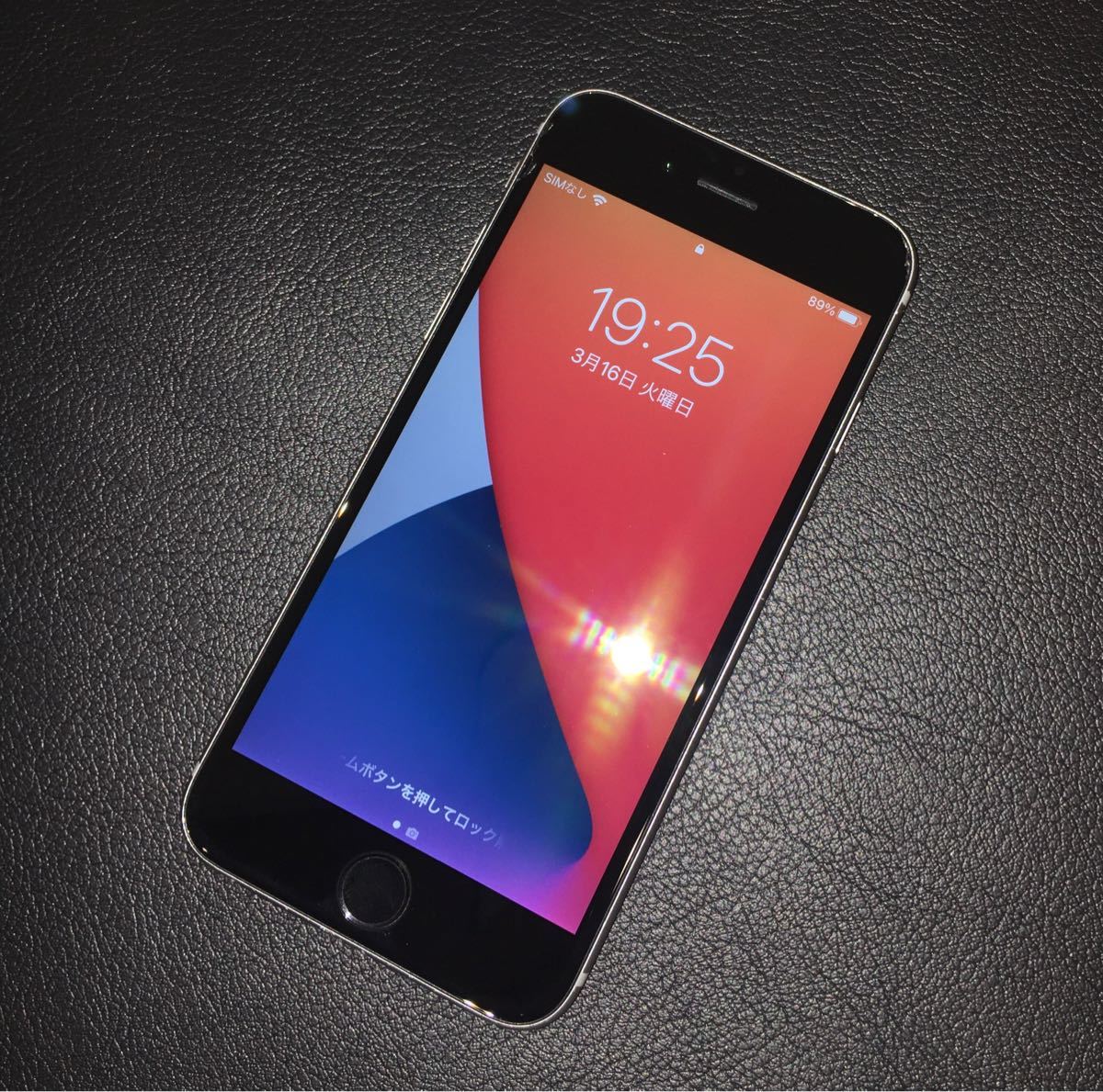 Paypayフリマ Iphone6s スペースグレイ Simフリー化済 64gb Paypayフリマ Iphone6s スペースグレイ Simフリー化済 64gb