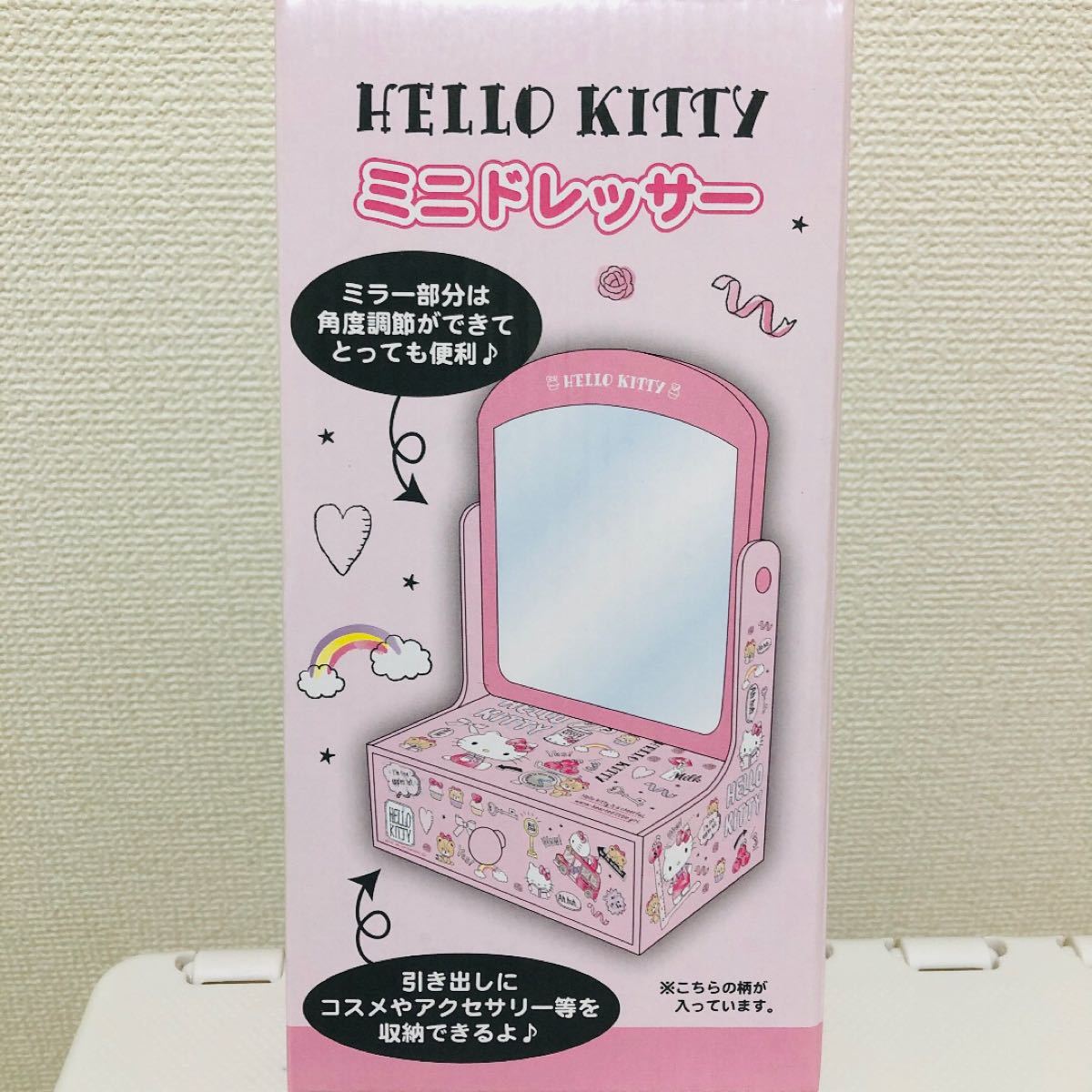 サンリオ Sanrio ハローキティ ミニドレッサー 引き出し付き サンリオ Sanrio ハローキティ ミニドレッサー 引き出し付き