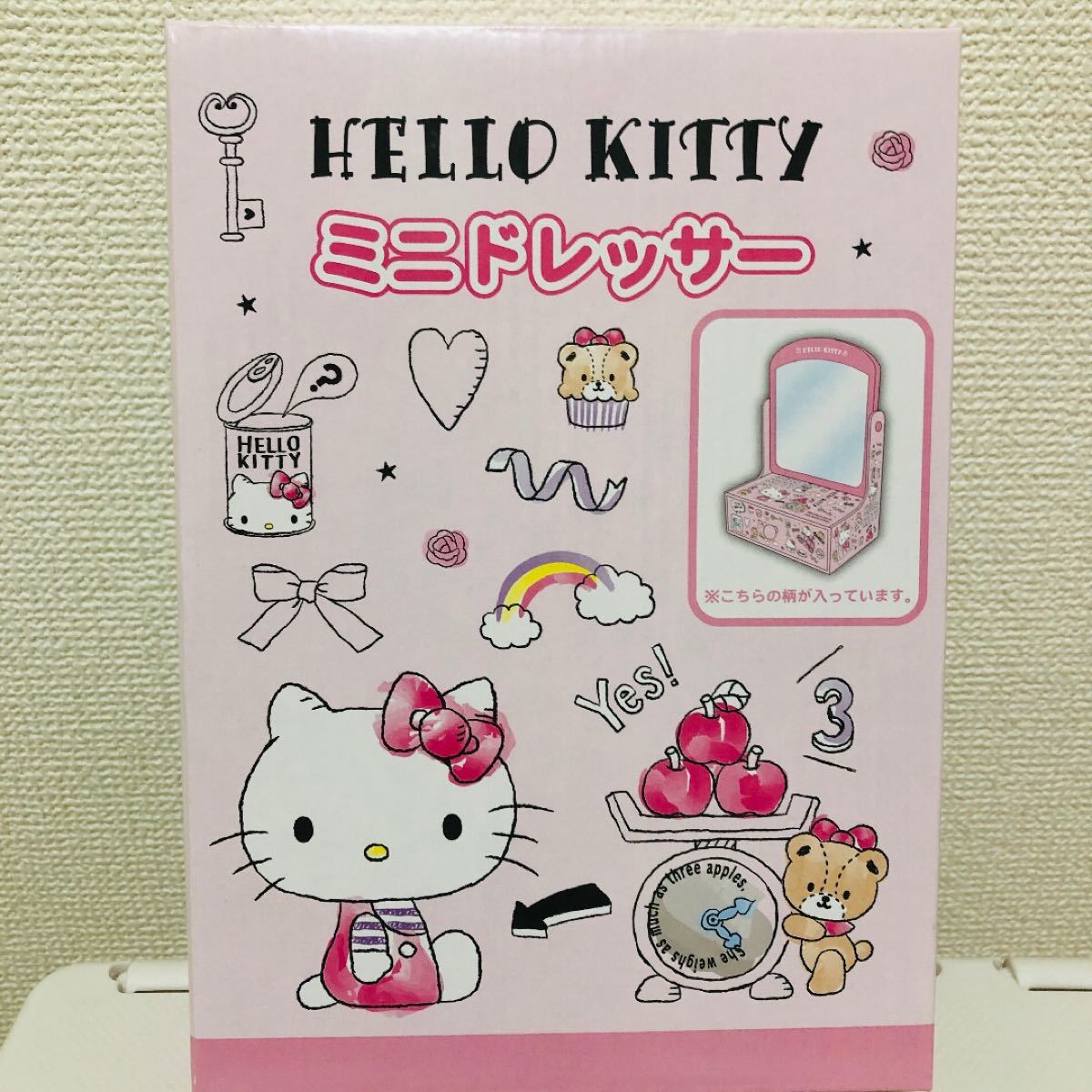 サンリオ Sanrio ハローキティ ミニドレッサー 引き出し付き サンリオ Sanrio ハローキティ ミニドレッサー 引き出し付き