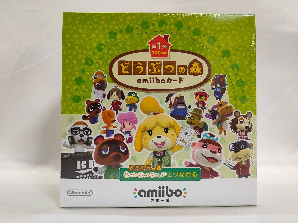 Paypayフリマ どうぶつの森 Amiiboカード 第1弾 1box 50パック入り Paypayフリマ どうぶつの森 Amiiboカード 第1弾 1box 50パック入り