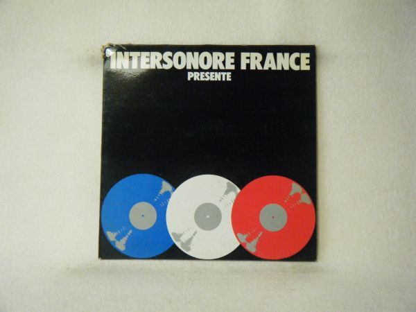 Intersonore France Prevent-Int 198 1 2 2
