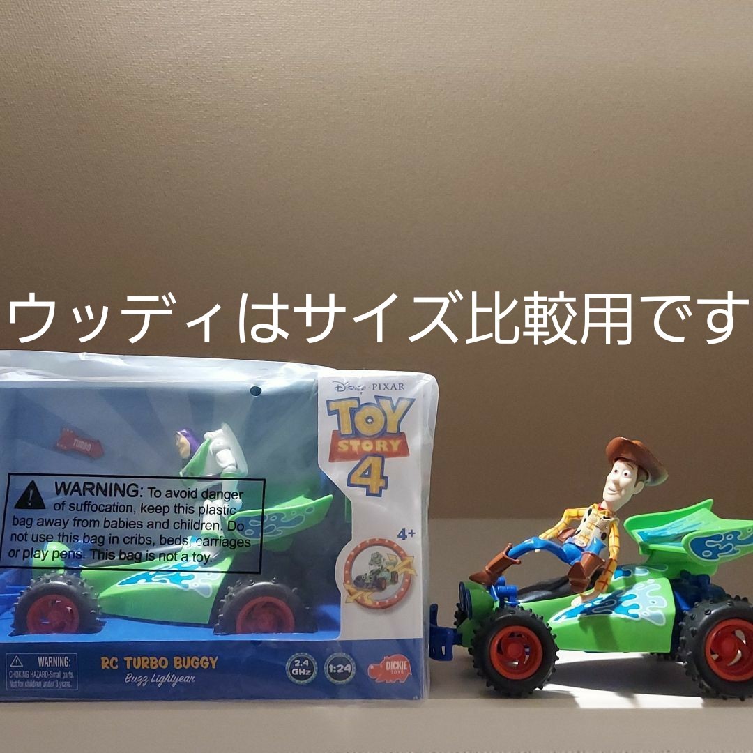 Paypayフリマ トイ ストーリー Rc ラジコン バズライトイヤー Paypayフリマ トイ ストーリー Rc ラジコン バズライトイヤー