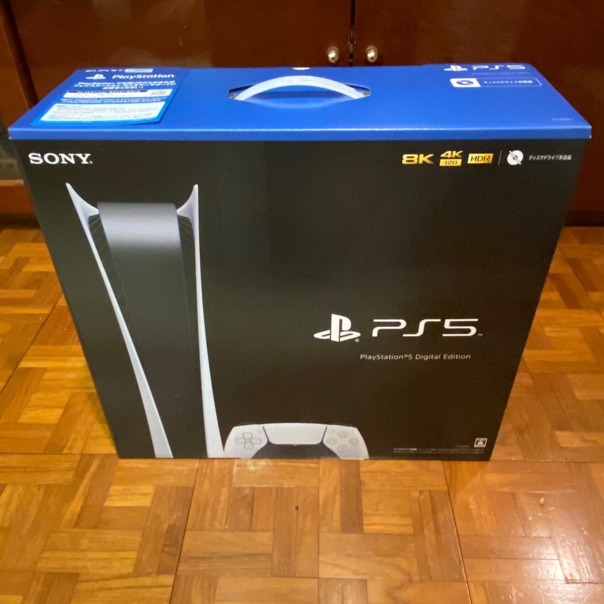 SONY ソニー PlayStation5 Digital Edition PS5 デジタルエディション CFI-1000B 