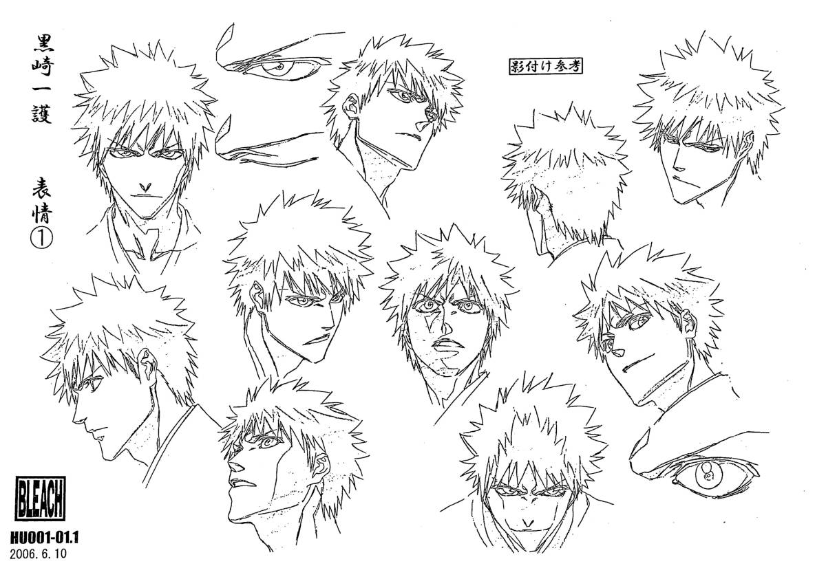 ブリーチ Bleach 劇場版設定 と動画コピー約170枚です 日本代購網 Uneedbid官網 日本代購首選 Uneedbid 代購網 日本雅虎代購 日本樂天代購 ブリーチ Bleach 劇場版設定 と動画コピー約170枚です 日本代購網 Uneedbid官網 日本代購首選 Uneedbid 代購網 日本雅虎代購 日本樂天代購