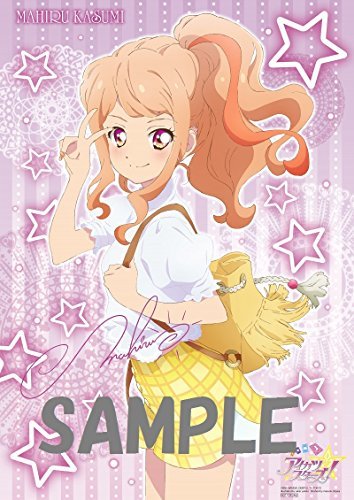 Paypayフリマ Amazon Co Jp 限定 アイカツ 布ポスター 香澄真昼 アイカツスターズ Vol 4 ブルーレイ付属 Blu Ray