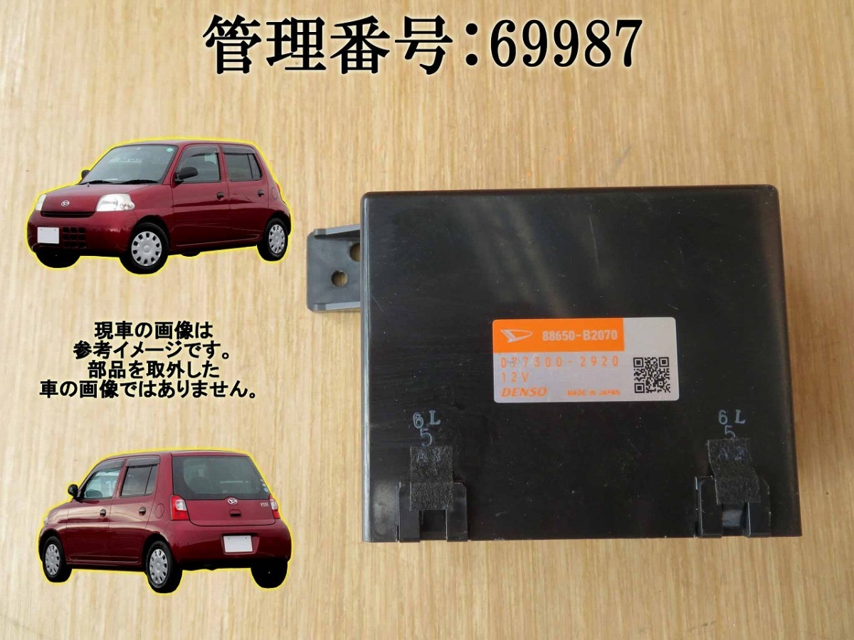 item_image_1